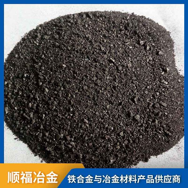 噴吹碳粉用在哪里？