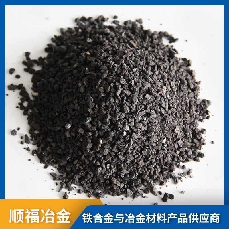 高爐生產(chǎn)噴吹碳粉工藝的流程是什么？