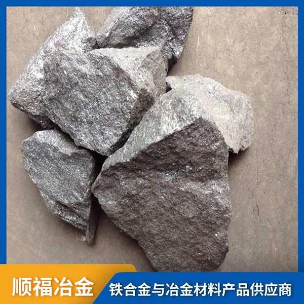 硅碳合金主要具有哪些應用優(yōu)勢？