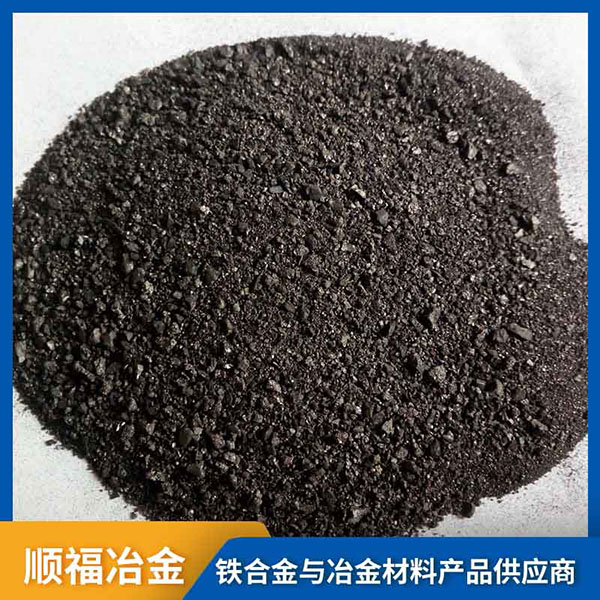 噴吹碳粉在煉鋼工業(yè)中有什么作用？
